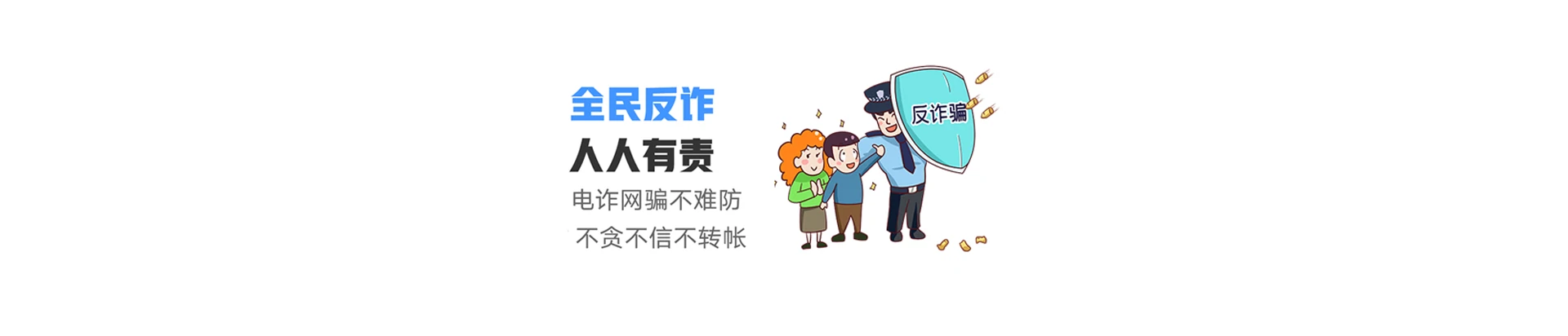 江宁区联通宽带
